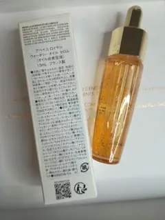 GUERLAIN アベイユロイヤル クレンジングオイル150ml - メルカリ