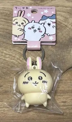 ちいかわ フィギュアキーホルダー うさぎ