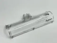 ① 248485 ダイソン　掃除機　ヘッド　パーツ　部品　クリア部　トップ　透明
