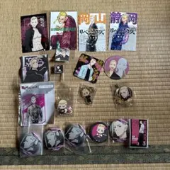 東京リベンジャーズ グッズ ドラケン