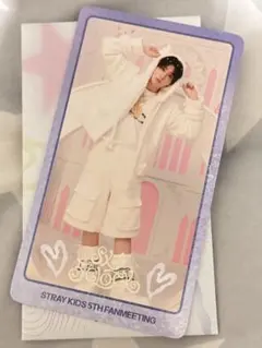 StrayKids スキズ SKZ 5'LOCK ペンミ ラントレ ハン