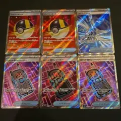 ポケモンカード　グッズ　まとめ売り　11枚