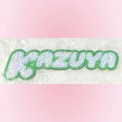 うちわデコパーツ　なにわ男子　大橋和也　うちわデコ