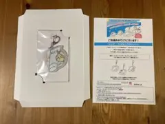 ALLIE × ちいかわ UVキーホルダー うさぎ 当選通知や箱付未開封 - メルカリ