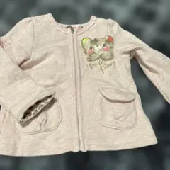 Item thumbnail for item 97df5e6c-fdbb-488e-987a-0c3ea0a4c303