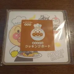 Item thumbnail for item 9f5ac60e-02f0-45cd-a0df-6c15b133bee1