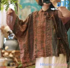 a12 新品 レディース 麻 リネン チャイナボタン トップス ジャケット 茶色