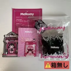 Mellojoy メロジョイスクイーズ 【夜の古城第一弾】