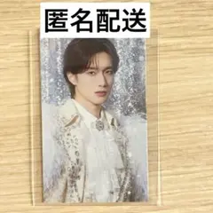 M!LK 山中柔太朗 爆裂愛してる M!LKじゃん アー写 トレカ
