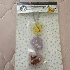 ポケモン 一番くじ アクリルチャーム ピカチュウ ミュウ イーブイのサムネイル