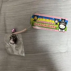 2026年最新】ハローキティ 鹿児島の人気アイテム - メルカリ