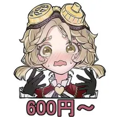 2026年最新】夢絵の人気アイテム - メルカリ
