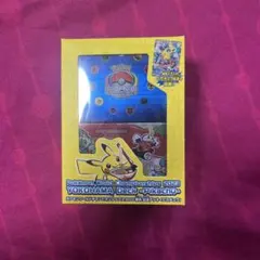 ゆみりん様 リクエスト 3点 まとめ商品