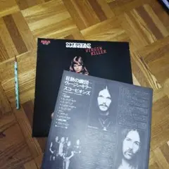 スコーピオンズ「ヴァージンキラー」帯付、ほぼ新品、極美品！(82年盤) スコーピオンズ「ヴァージンキラー」帯付、ほぼ新品、極美品