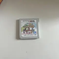 3DS初心者から日本一まで　そろばん•あんざん• フラッシュ暗算　ソフトのみ