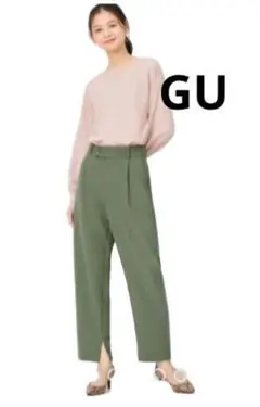 GU スリットテーパードパンツ　オリーブ