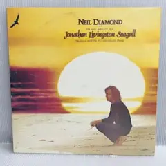 ニール・ダイアモンド　Jonathan Livingston Seagull