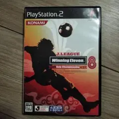 Jリーグ ウイニングイレブン8 PlayStation2