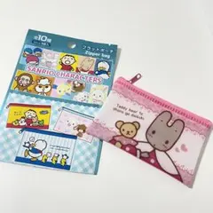 ゆ*様 サンリオキャラクターズ　フラットポーチ　マロンクリーム