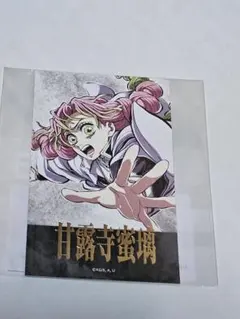2026年最新】蜜璃 チェキの人気アイテム - メルカリ