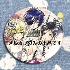 家庭教師ヒットマンREBORN! 缶バッジ 笹川京子 クローム髑髏 三浦ハル 