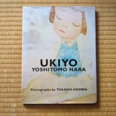 2025年最新】ホンマタカシの人気アイテム - メルカリ