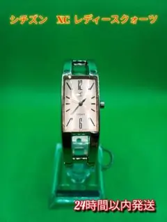 Item thumbnail for item ed20767e-e4cf-4b4c-b707-723db7834ca1