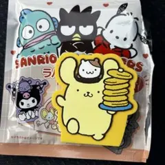 サンリオ ラバーマスコット ポムポムプリン