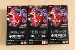 ワンピースカード テープ付き 決戦の刻 新品・未開封 3BOX - メルカリ