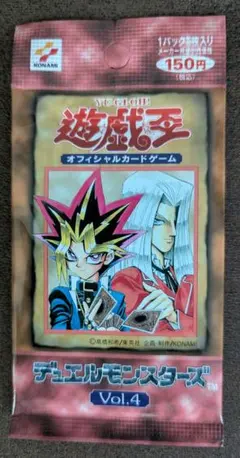 2026年最新】パック名：Vol.4 遊戯王OCG デュエルモンスターズの人気