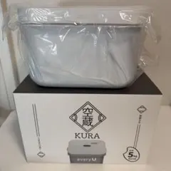 空蔵 KURA 真空保存容器 米びつ 5キロ - メルカリ