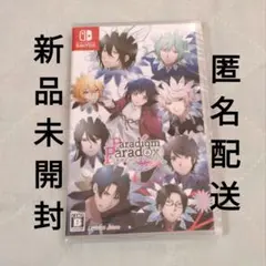 Paradigm Paradox パラダイムパラドックス パラツー