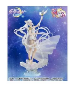 Item thumbnail for item f9dfafe9-7ed5-4d77-b8c8-98e2dd30ea28