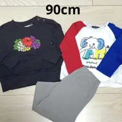 90cm 男の子　まとめ売り