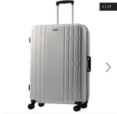 CENTURION /Mサイズ/26インチ旅行/フレーム型/ホワイト/人気商品