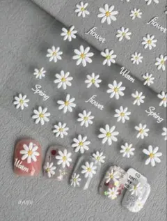 ネイルシール　ネイルパーツ　フラワー　マーガレット　フラワーネイル　デコシール