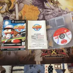 こうしろう様 リクエスト 2点 まとめ商品