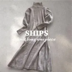 ships ロングワンピース