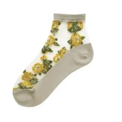 たなか様 リクエスト 2点 まとめ商品