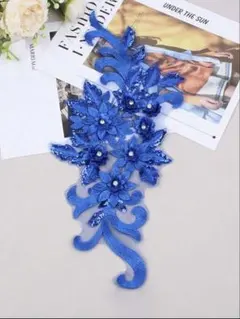 Item thumbnail for item 70464027-8951-4fbc-b108-62f69f5ad83f