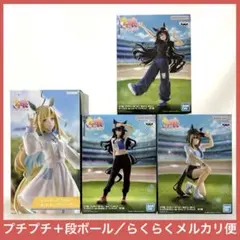 ウマ娘　プリティーダービー　フィギュア　3姉妹+ネオユニヴァース