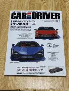 Item thumbnail for item ceaacf18-53ee-4404-8c6e-18e396f0ece2