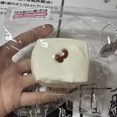 スクイーズ 和菓子 豆大福のサムネイル