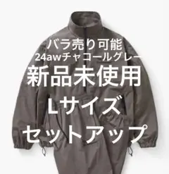 TheEnnoyProfessional シャカシャカ セットアップ 2021 The Ennoy Professional セットアップ