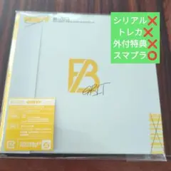 Be:FIRST♥ ＧＲＩＴ