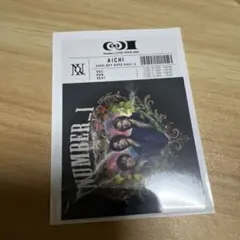 2026年最新】Number_i 平野紫耀 神宮寺勇太の人気アイテム - メルカリ