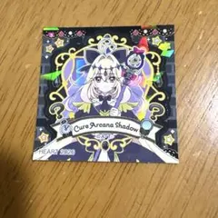 名探偵プリキュア　プリキュアパンシール　キュアアルカナ・シャドウ