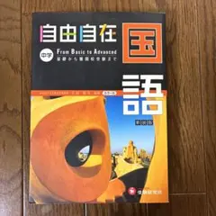 Item thumbnail for item 59ab9d97-1ccc-4fbb-ad8e-87a8f6a2b70e