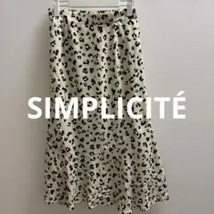 SIMPLICITÉのサムネイル