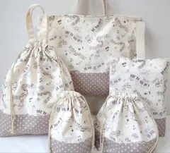 入園入学セット　5点　ねこピアノ柄　アイボリー　レッスンバッグ　上履き袋